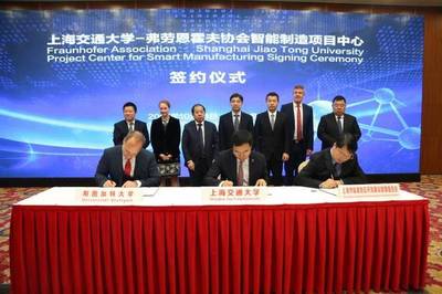 中德智能制造强强联合 欧洲最大应用科学研究机构落户上海临港，释放技术战略新机遇