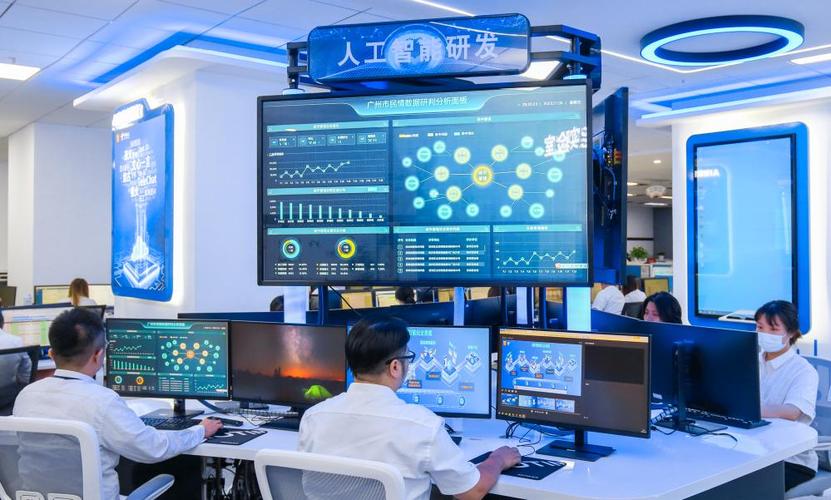 全国十佳！广州12345热线再获殊荣，展现智慧城市新高度