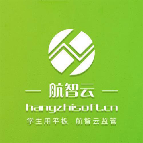 北京航智信息技术