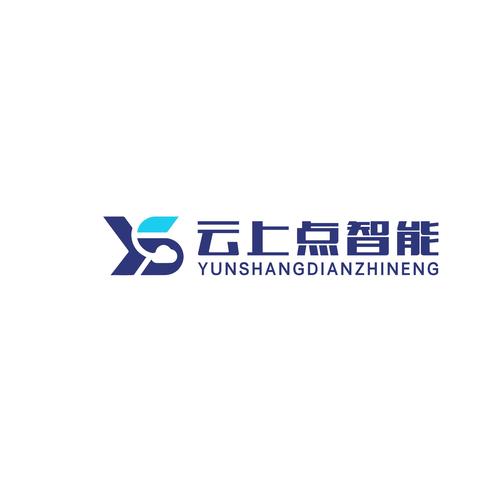 云上点信息技术(丽江)